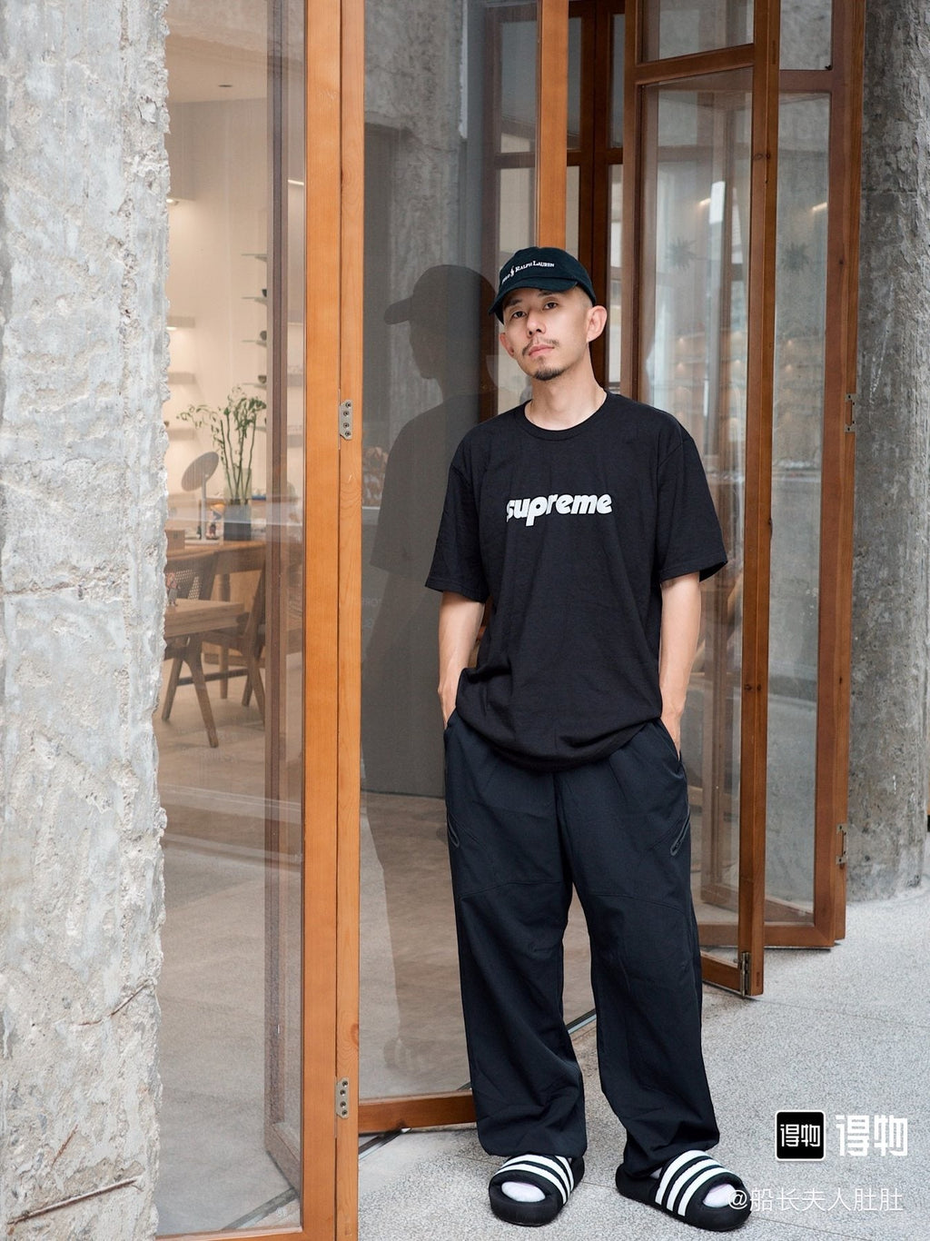 Supreme Pinline Wordmark Short-Sleeve T-Shirt